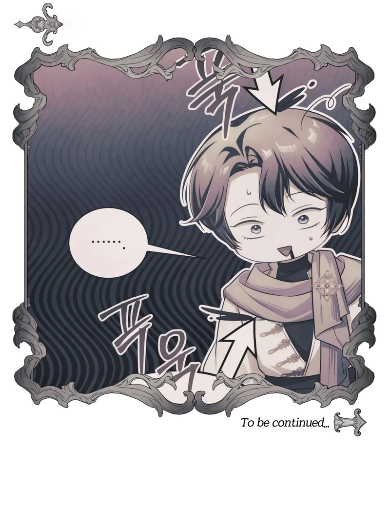 The Magic Tower's Problem Child Chapter 26 - Page 16