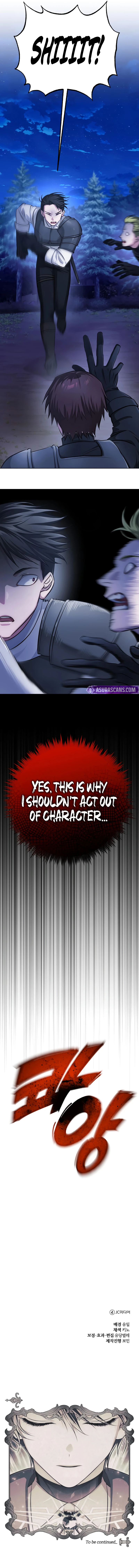 The Magic Tower's Problem Child Chapter 30 - Page 14