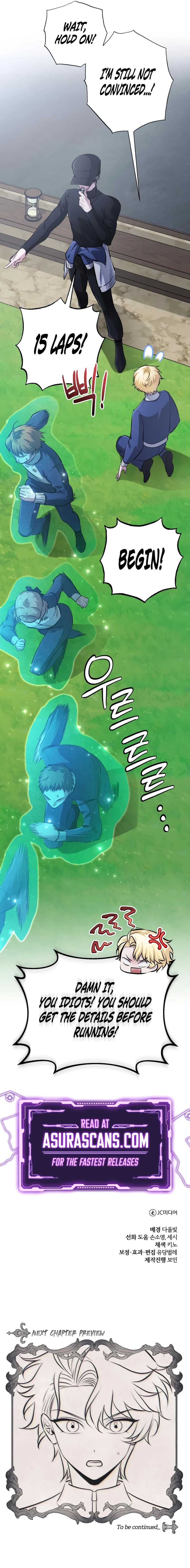 The Magic Tower's Problem Child Chapter 39 - Page 13