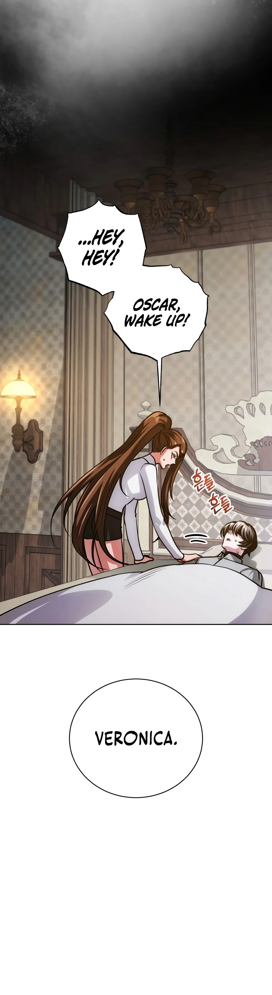 The Magic Tower's Problem Child Chapter 45 - Page 14