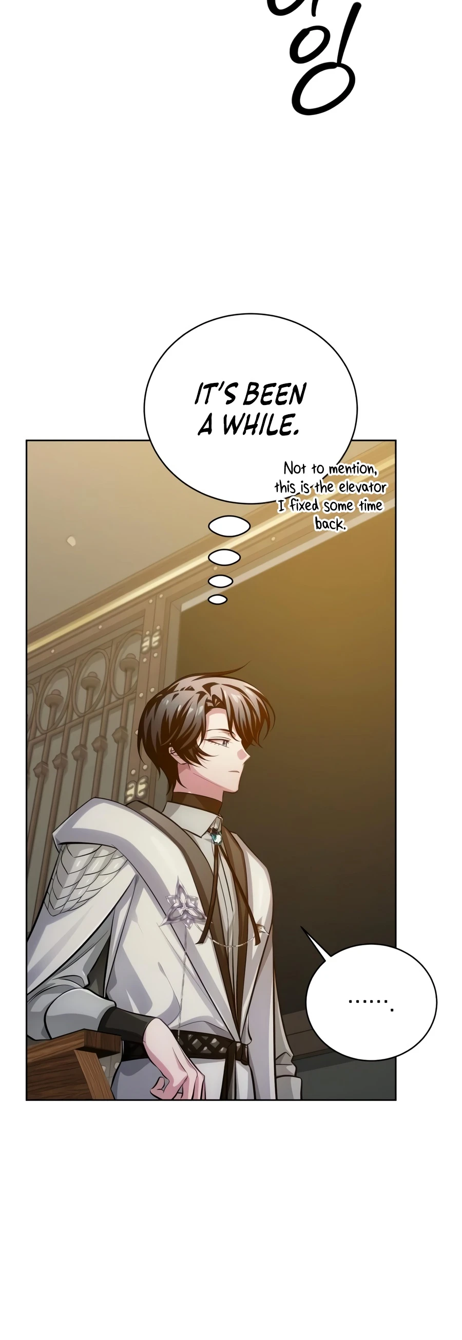The Magic Tower's Problem Child Chapter 46 - Page 12