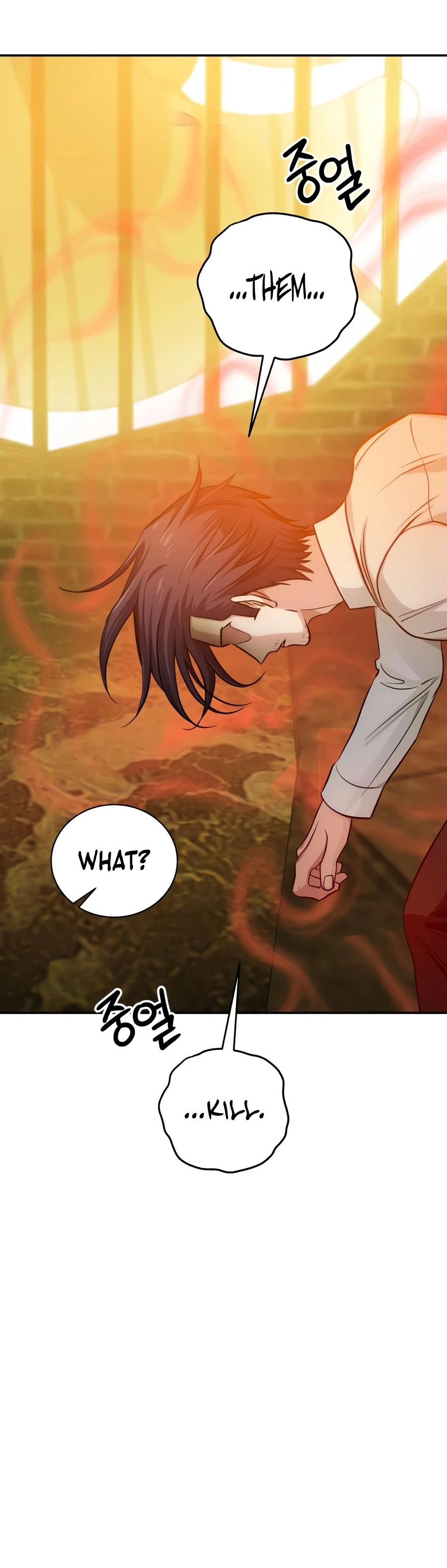 The Magic Tower's Problem Child Chapter 56 - Page 13