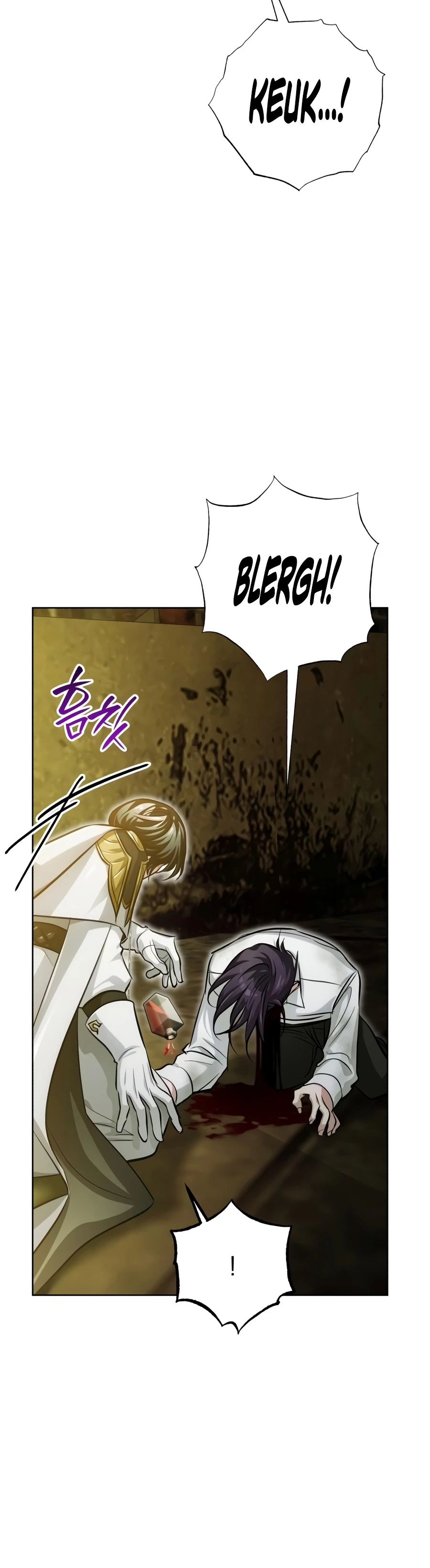 The Magic Tower's Problem Child Chapter 56 - Page 21