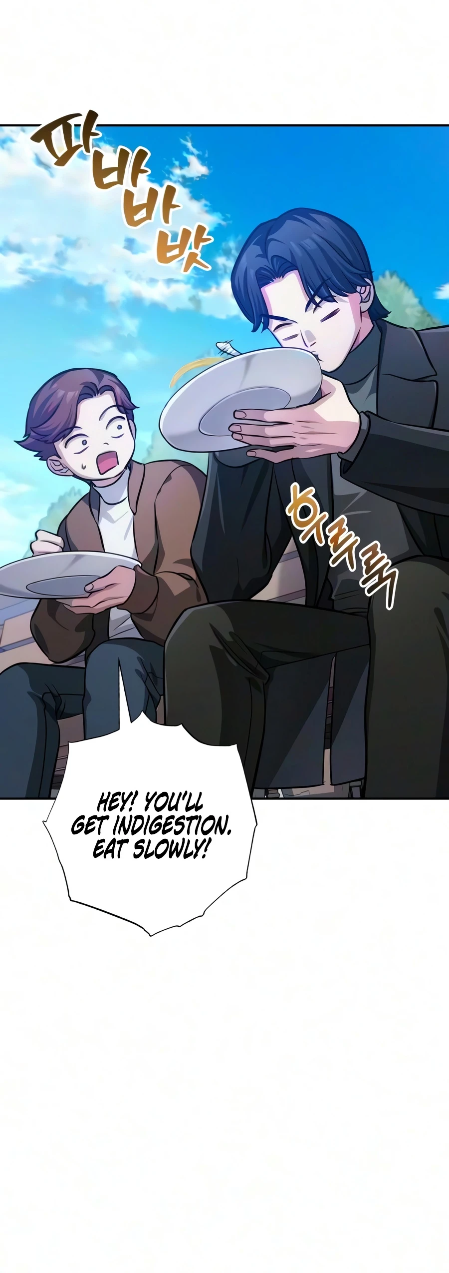 The Magic Tower's Problem Child Chapter 57 - Page 25