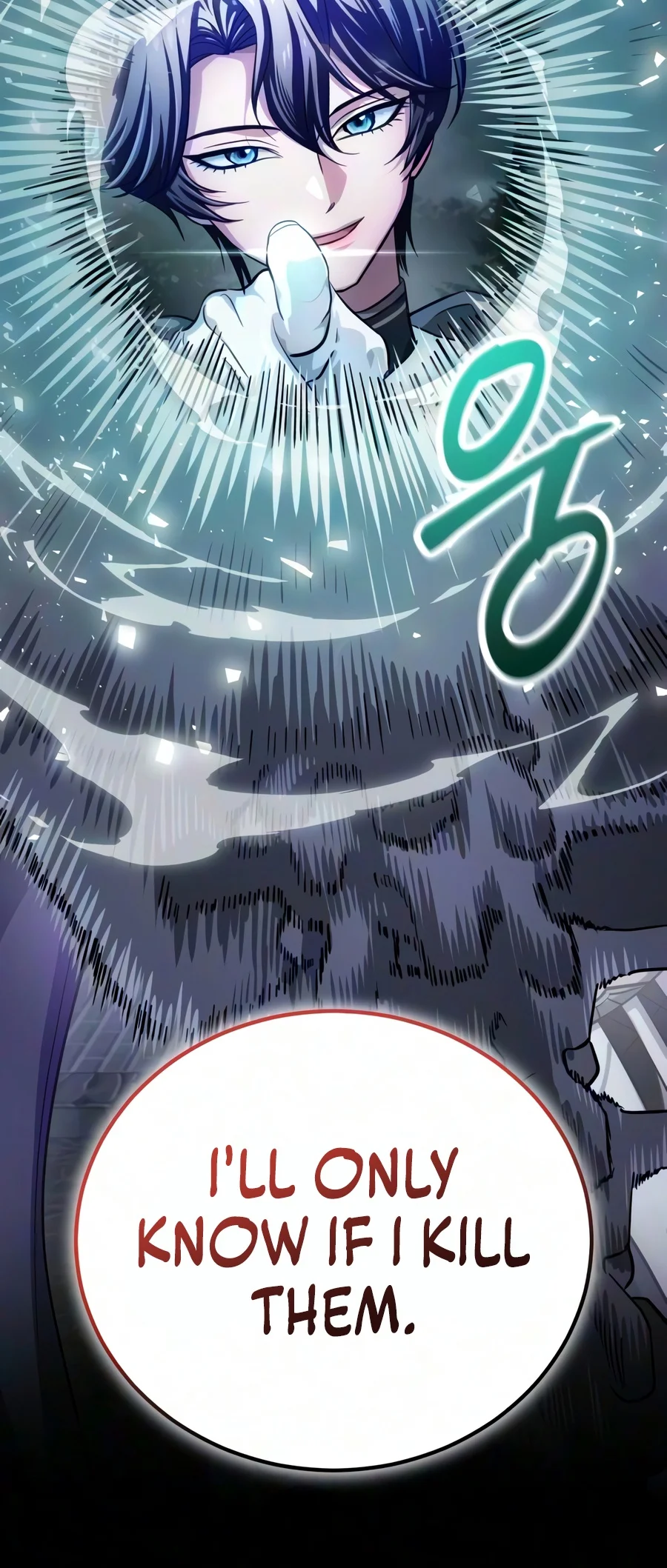 The Magic Tower's Problem Child Chapter 60 - Page 20