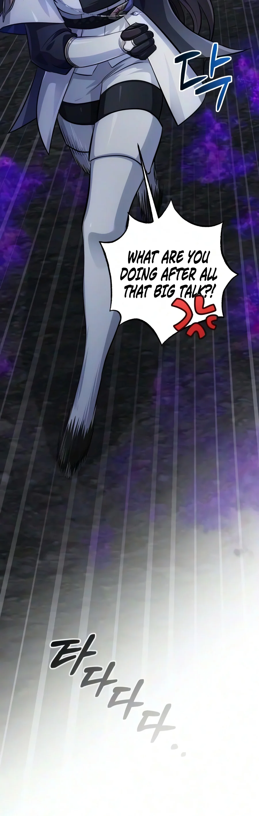 The Magic Tower's Problem Child Chapter 61 - Page 8