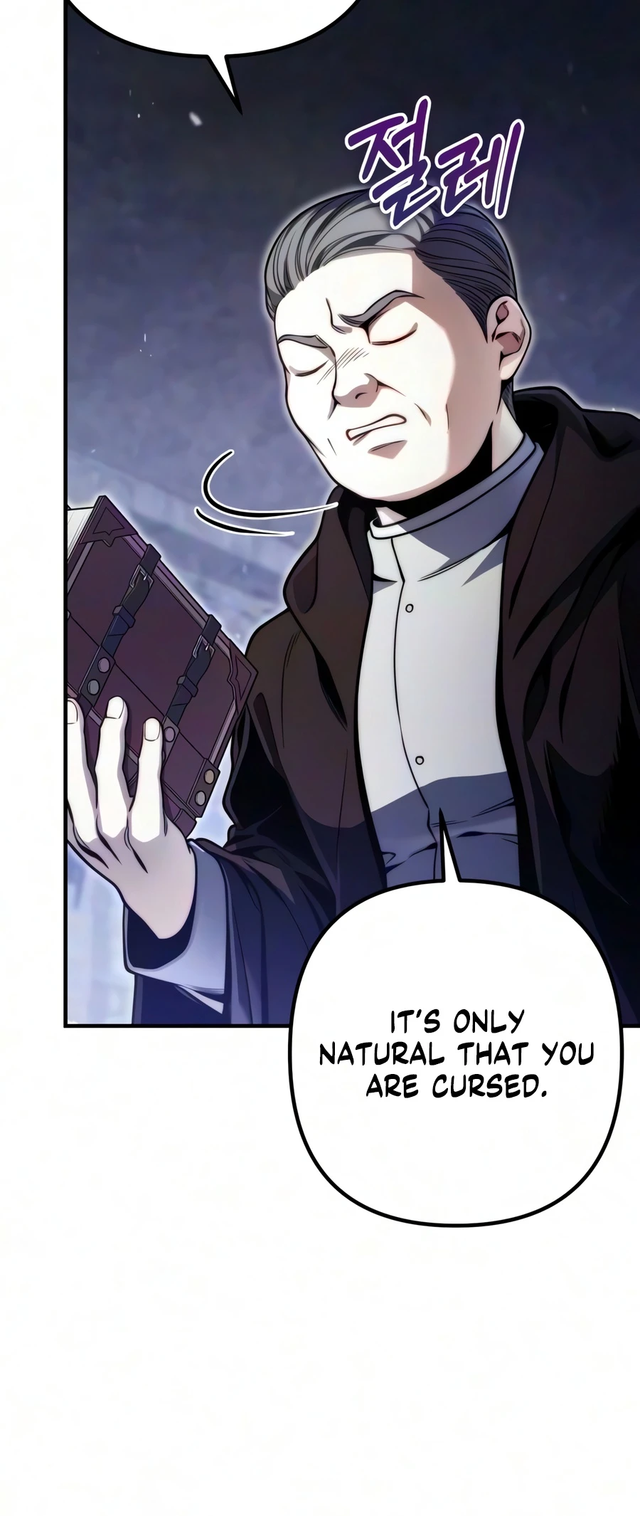 Margrave’s Worthless Mage Chapter 16 - Page 13