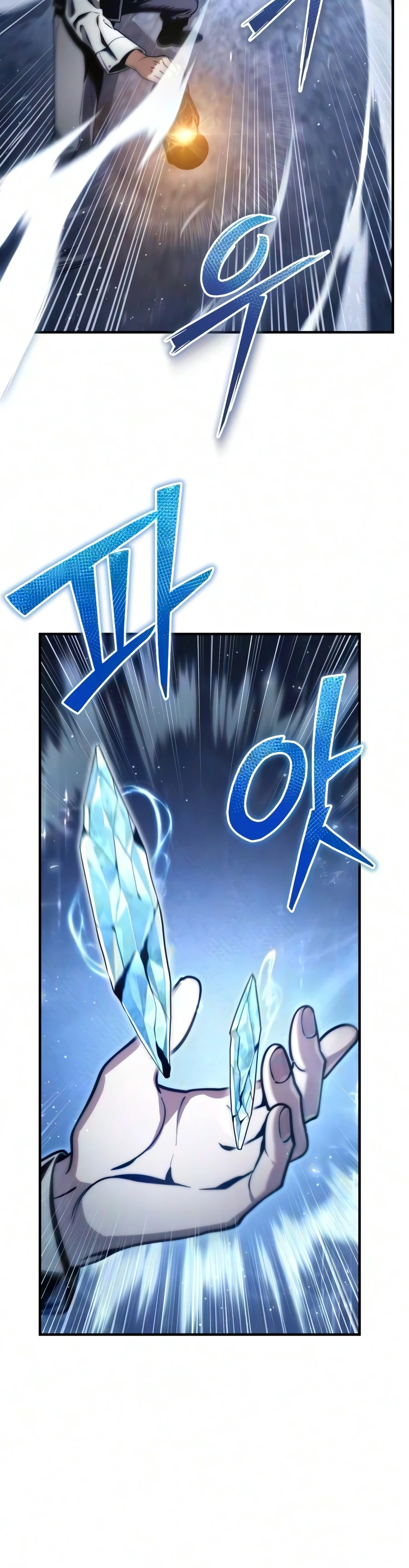 Margrave’s Worthless Mage Chapter 16 - Page 15