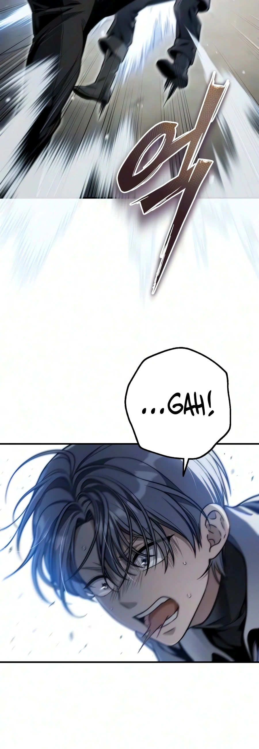 Margrave’s Worthless Mage Chapter 18 - Page 11