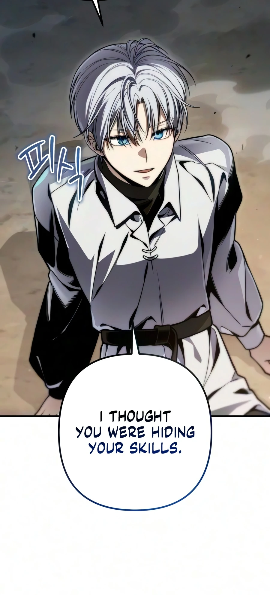 Margrave’s Worthless Mage Chapter 18 - Page 13