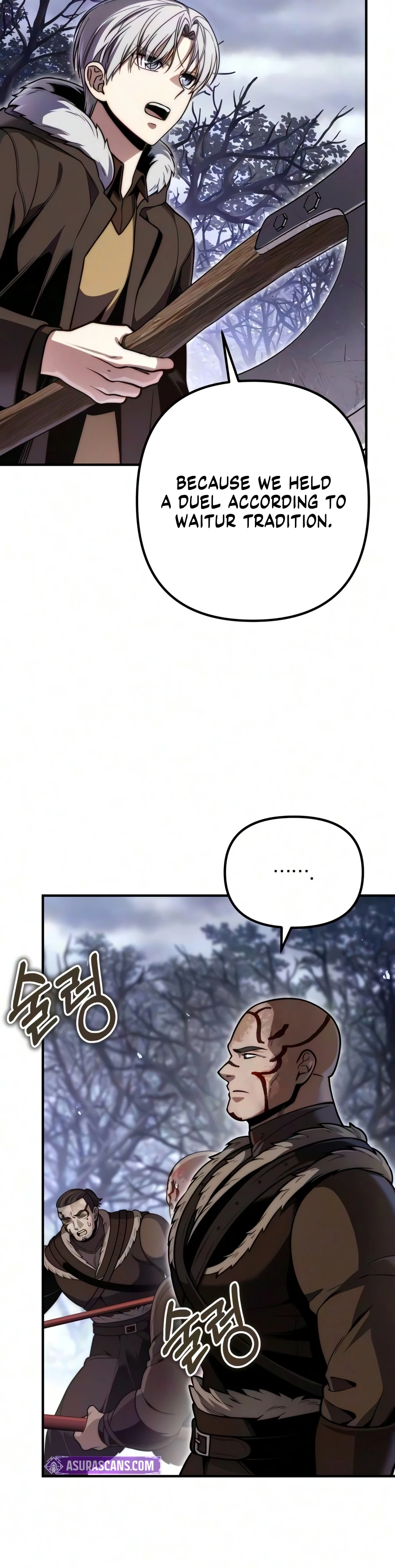 Margrave’s Worthless Mage Chapter 23 - Page 12