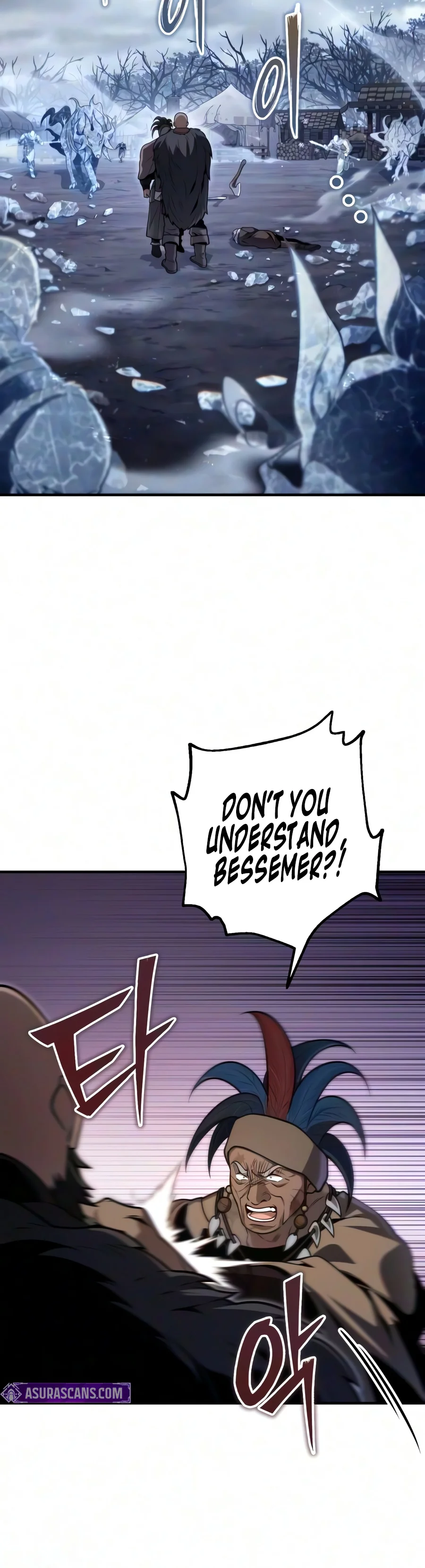 Margrave’s Worthless Mage Chapter 25 - Page 16