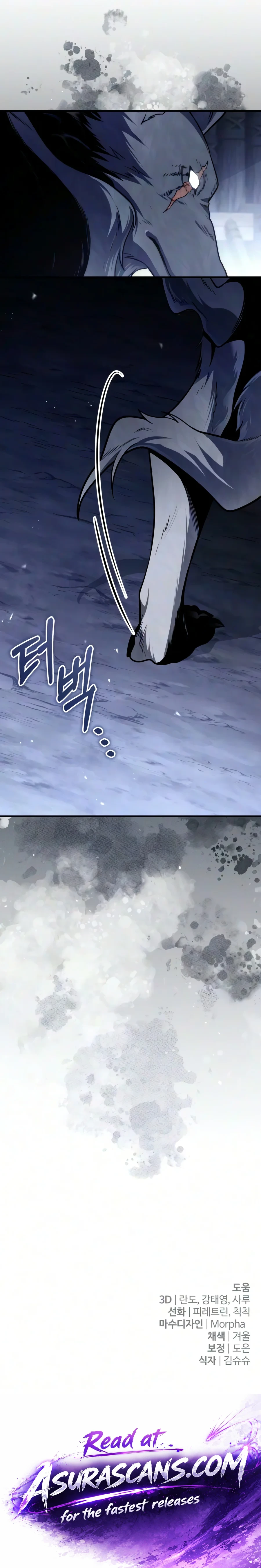 Margrave’s Worthless Mage Chapter 25 - Page 21