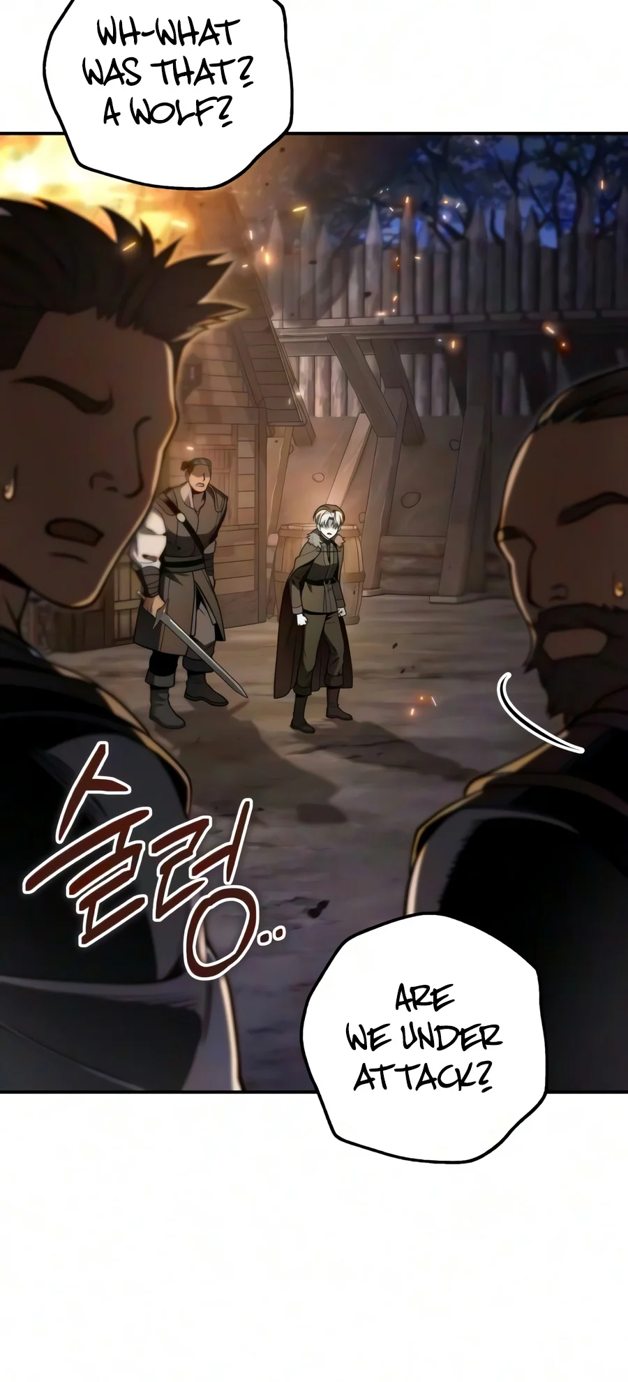 Margrave’s Worthless Mage Chapter 28 - Page 13