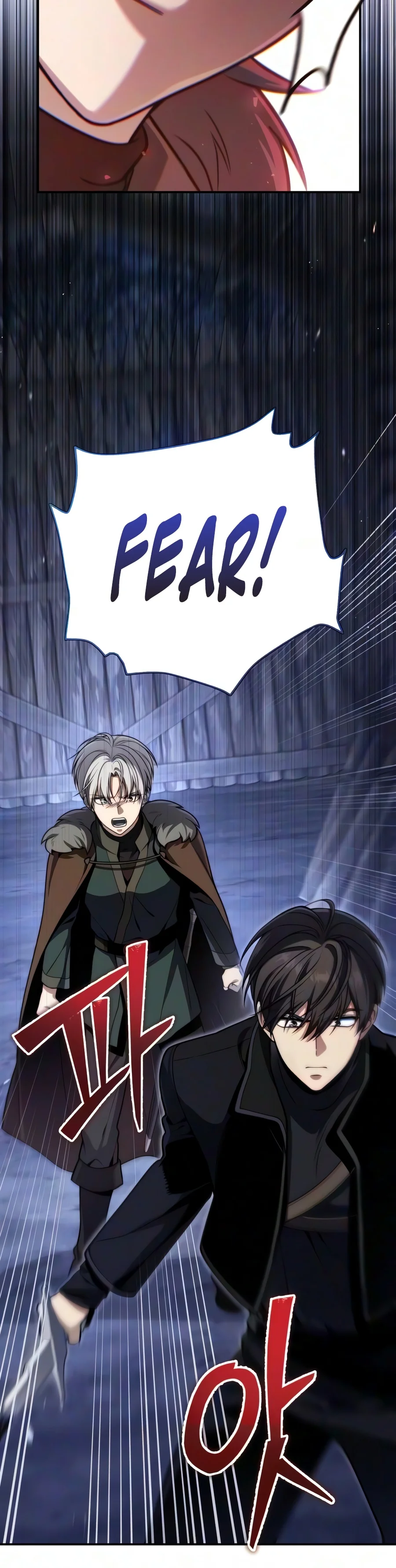 Margrave’s Worthless Mage Chapter 28 - Page 17