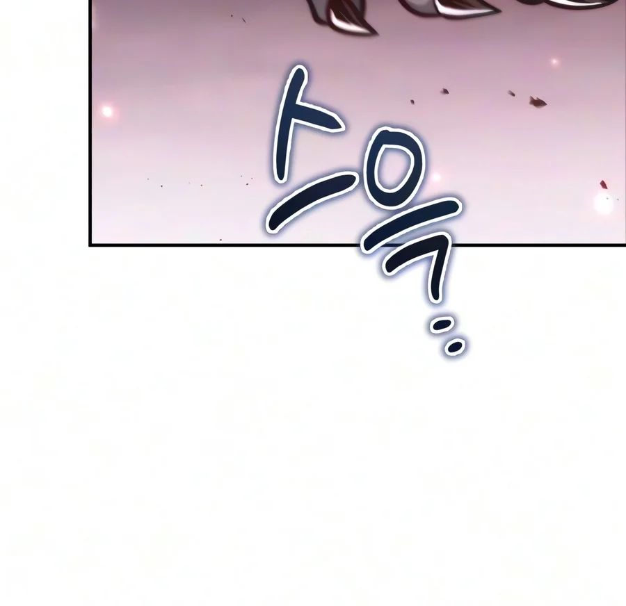 Margrave’s Worthless Mage Chapter 30 - Page 10