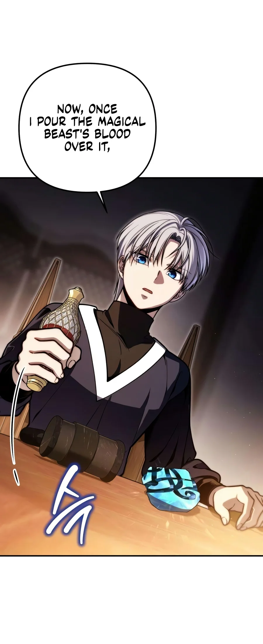 Margrave’s Worthless Mage Chapter 33 - Page 16