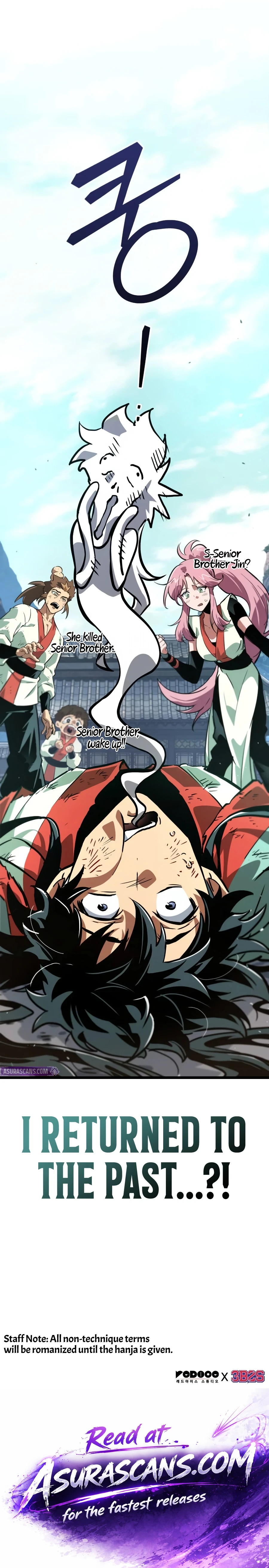 The Martial Genius Who Remembers Everything Chapter 1 - Page 19