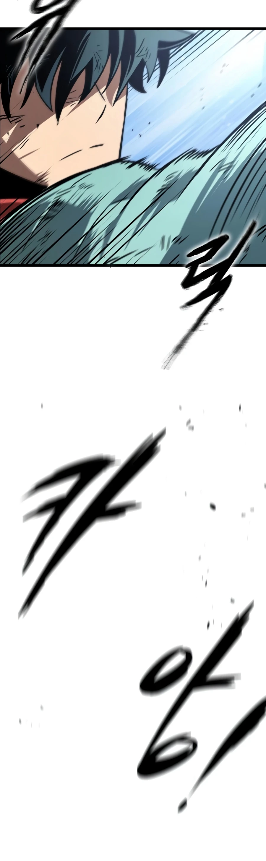 The Martial Genius Who Remembers Everything Chapter 10 - Page 11