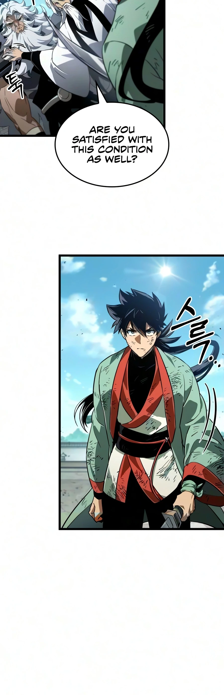 The Martial Genius Who Remembers Everything Chapter 11 - Page 11
