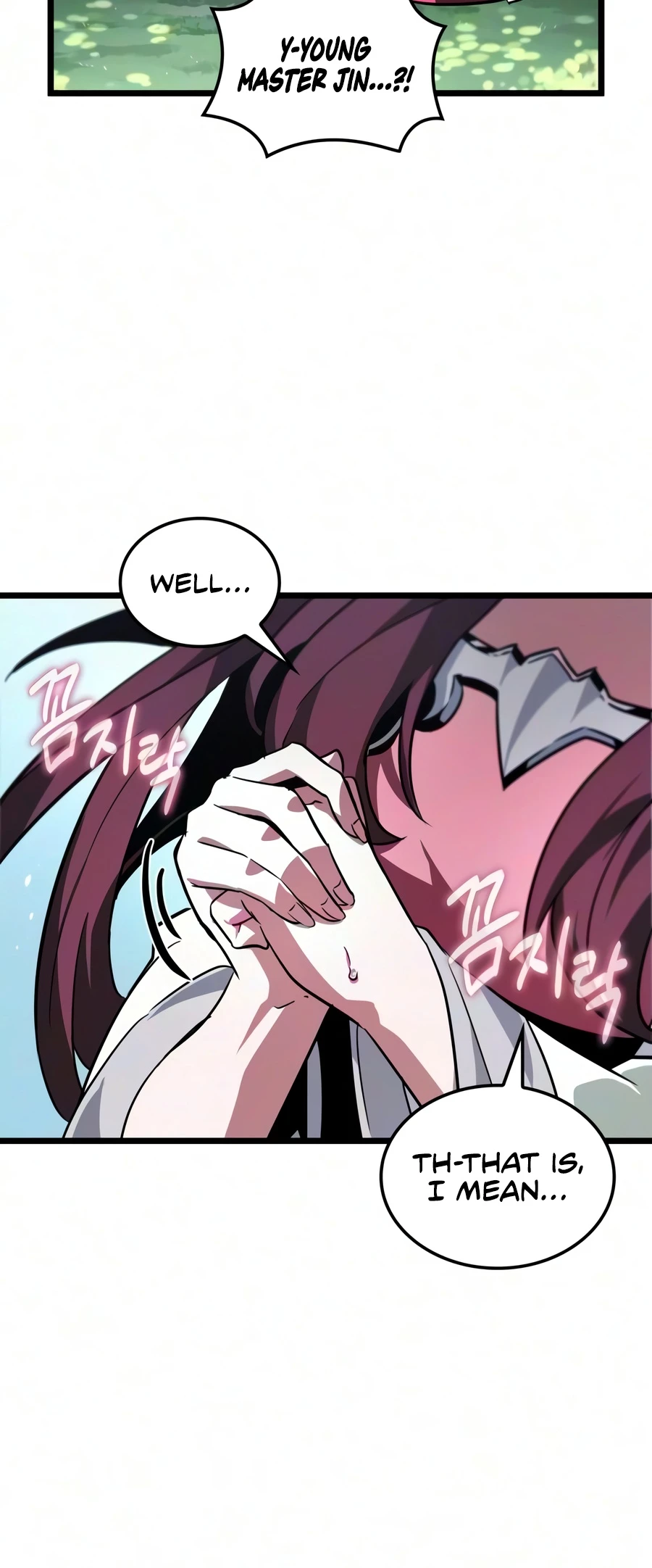 The Martial Genius Who Remembers Everything Chapter 12 - Page 19