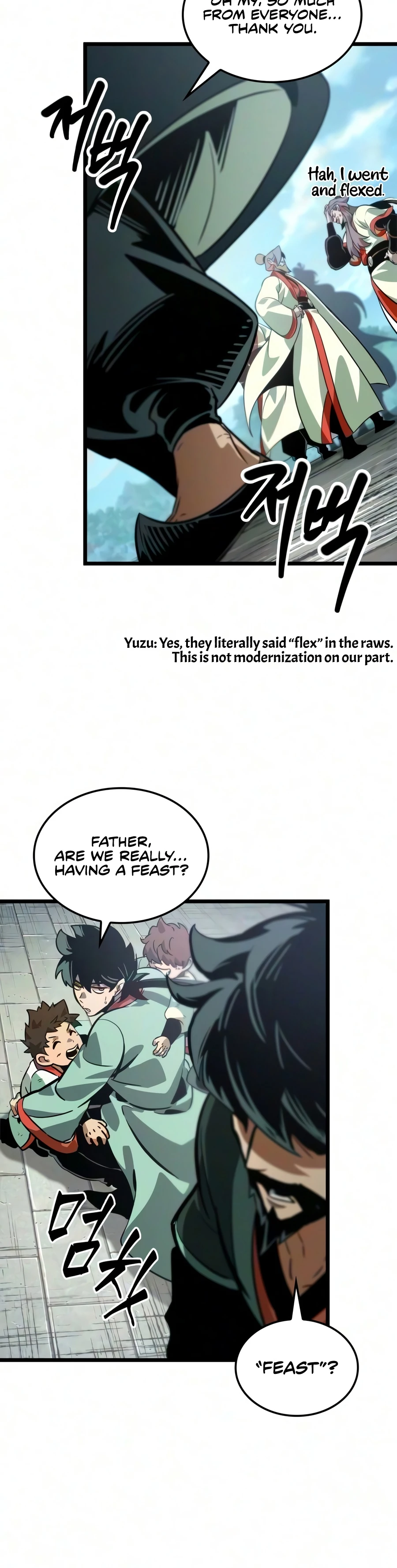 The Martial Genius Who Remembers Everything Chapter 13 - Page 12