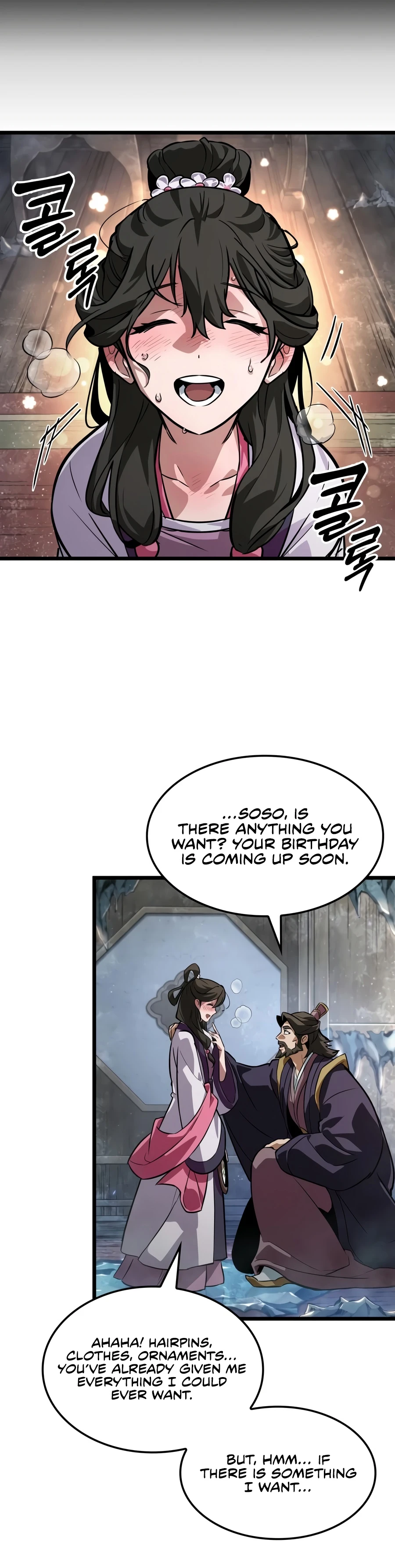 The Martial Genius Who Remembers Everything Chapter 14 - Page 5