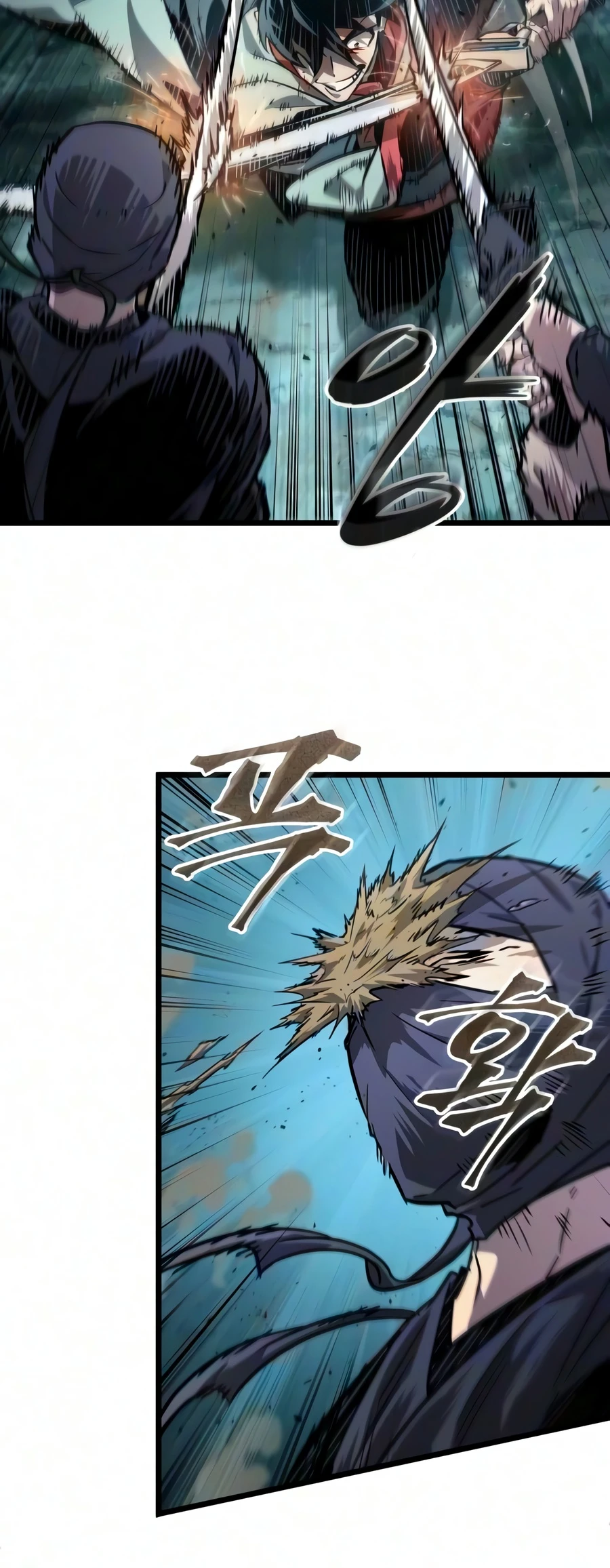 The Martial Genius Who Remembers Everything Chapter 15 - Page 11