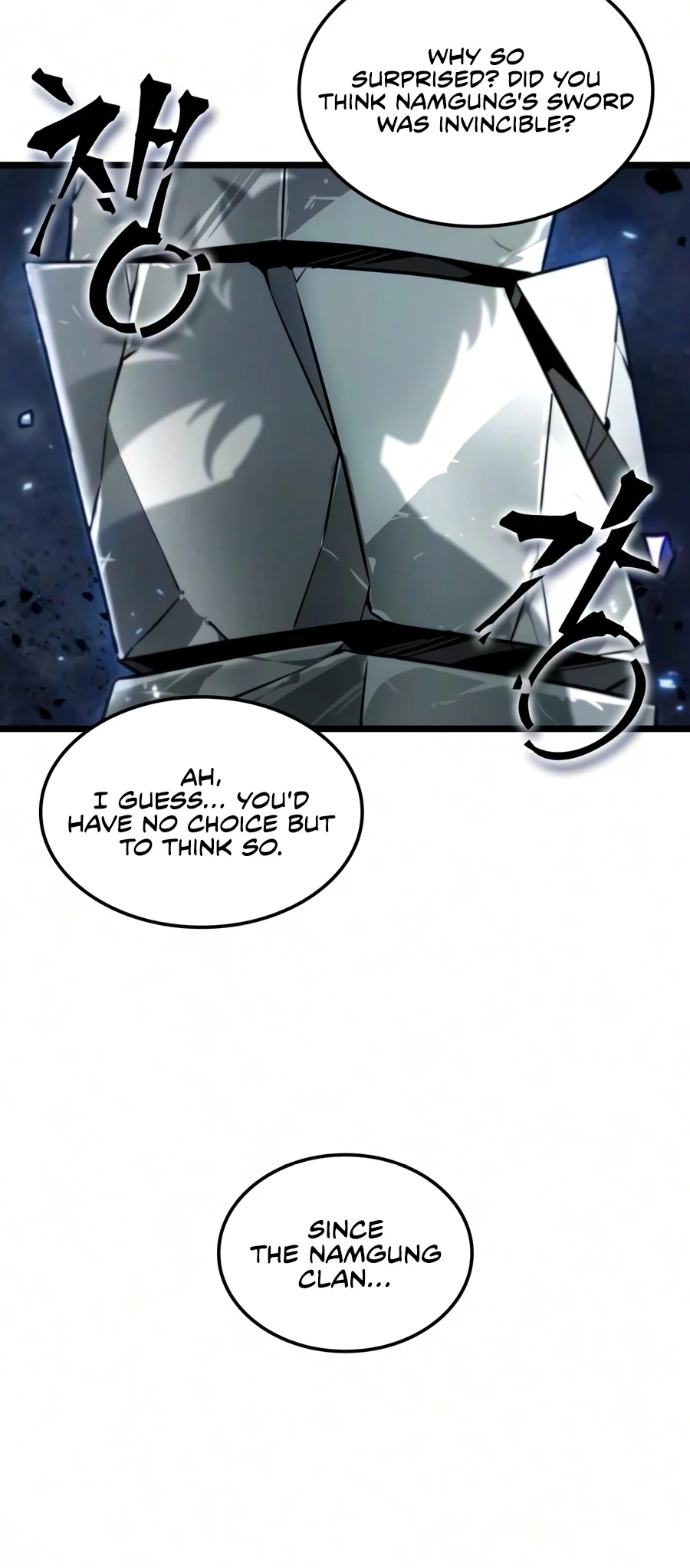The Martial Genius Who Remembers Everything Chapter 15 - Page 15
