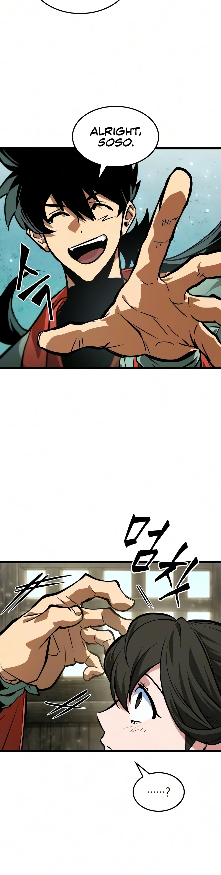 The Martial Genius Who Remembers Everything Chapter 16 - Page 5