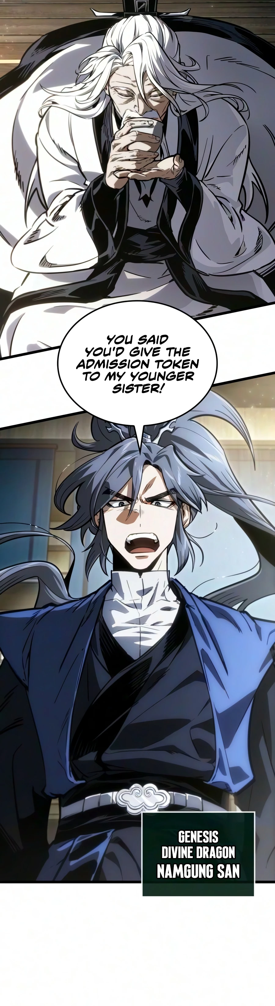 The Martial Genius Who Remembers Everything Chapter 16 - Page 9