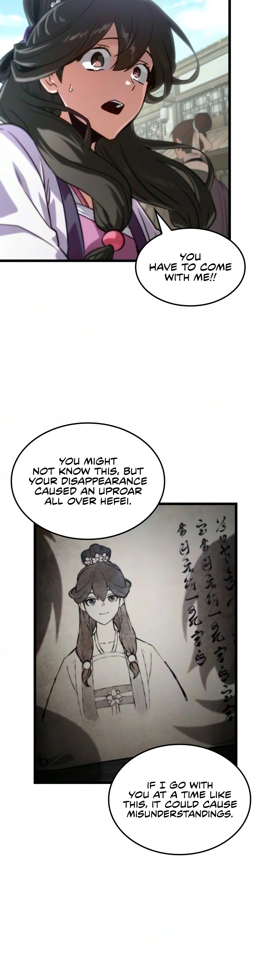 The Martial Genius Who Remembers Everything Chapter 16 - Page 15
