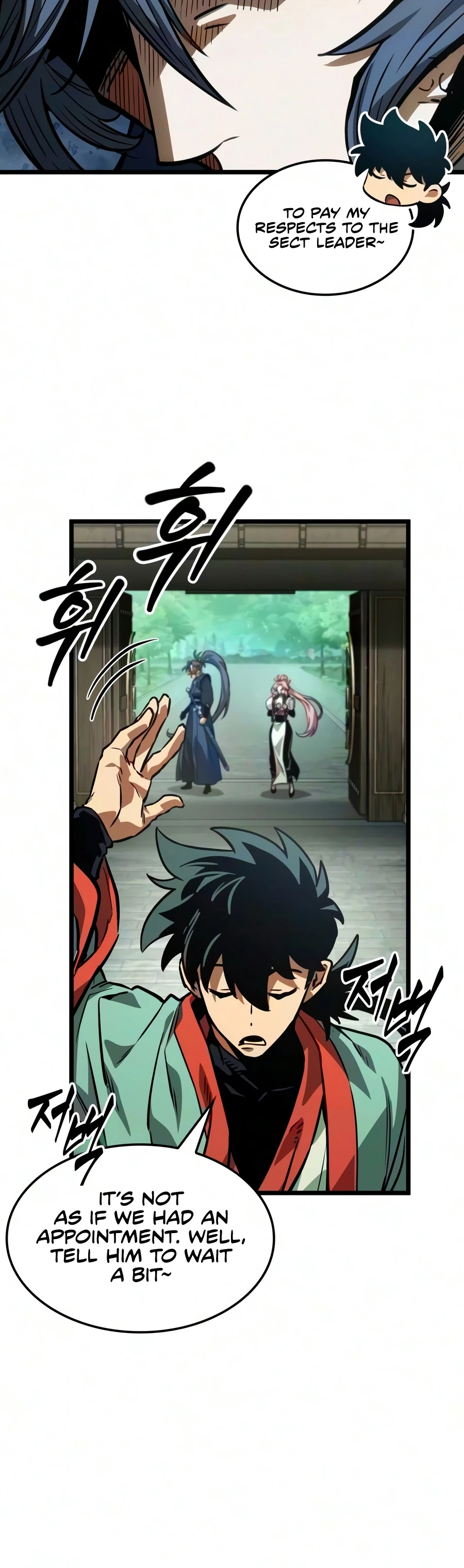 The Martial Genius Who Remembers Everything Chapter 17 - Page 7