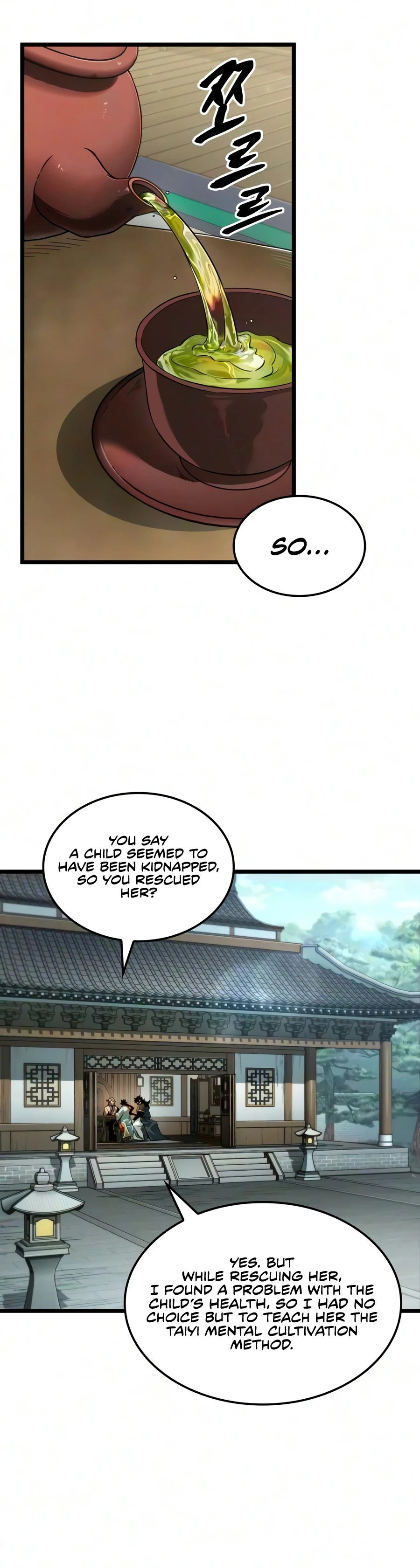 The Martial Genius Who Remembers Everything Chapter 17 - Page 9
