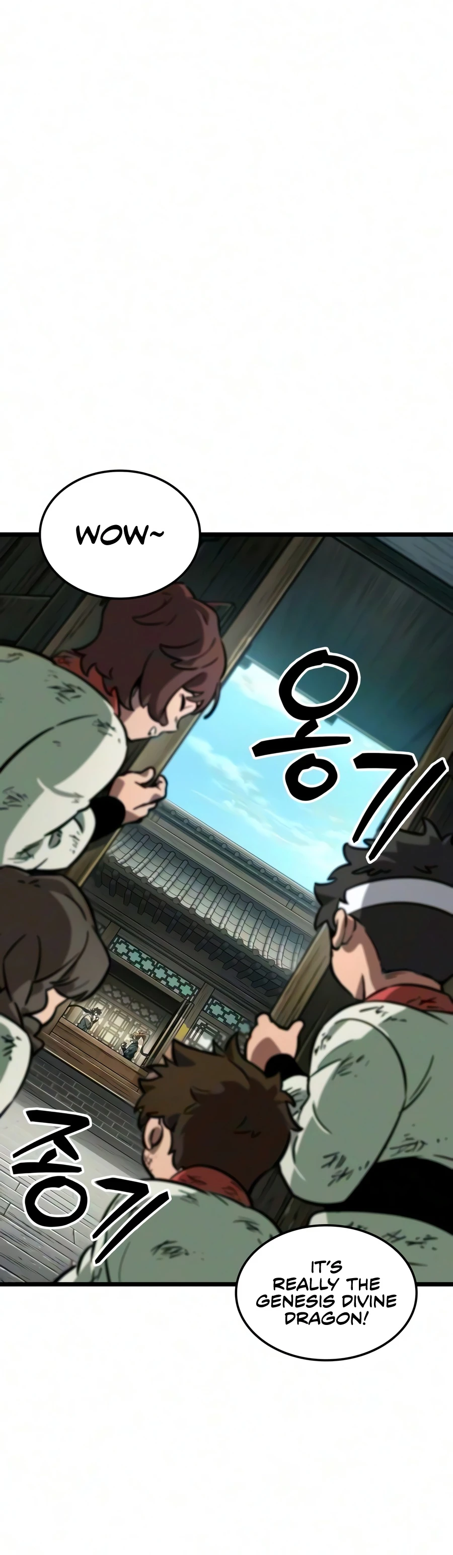 The Martial Genius Who Remembers Everything Chapter 17 - Page 11
