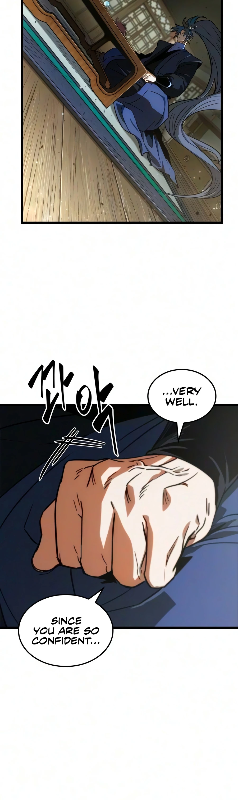 The Martial Genius Who Remembers Everything Chapter 17 - Page 17