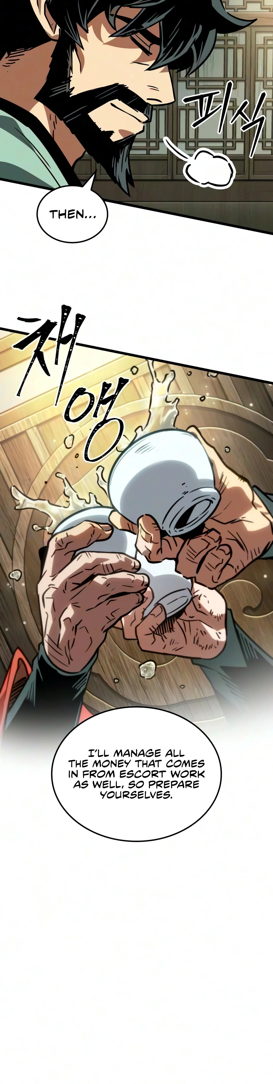 The Martial Genius Who Remembers Everything Chapter 21 - Page 9