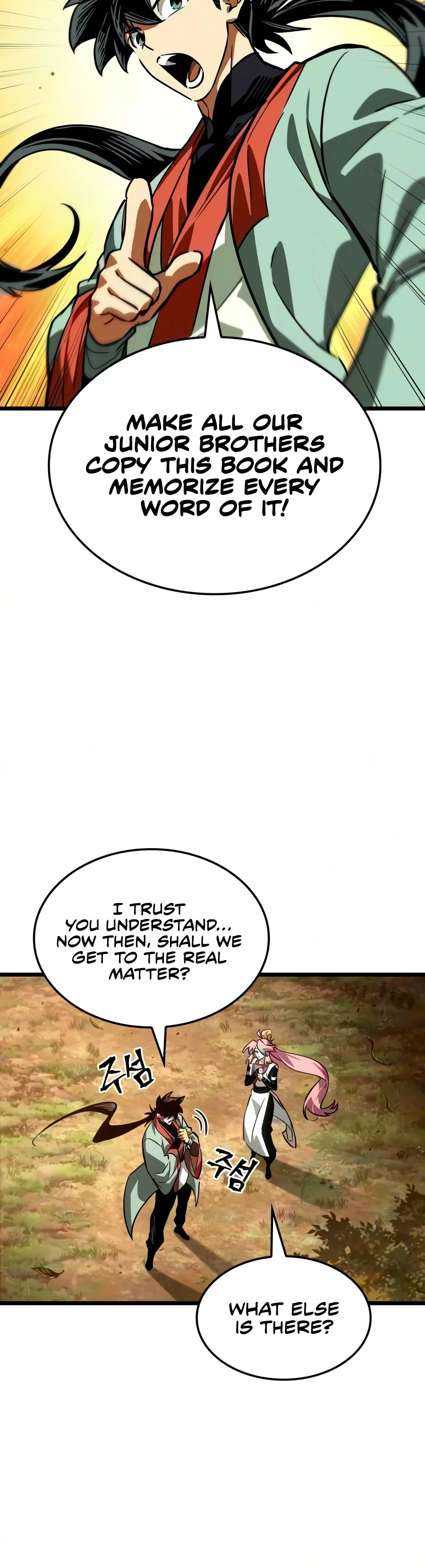 The Martial Genius Who Remembers Everything Chapter 23 - Page 12
