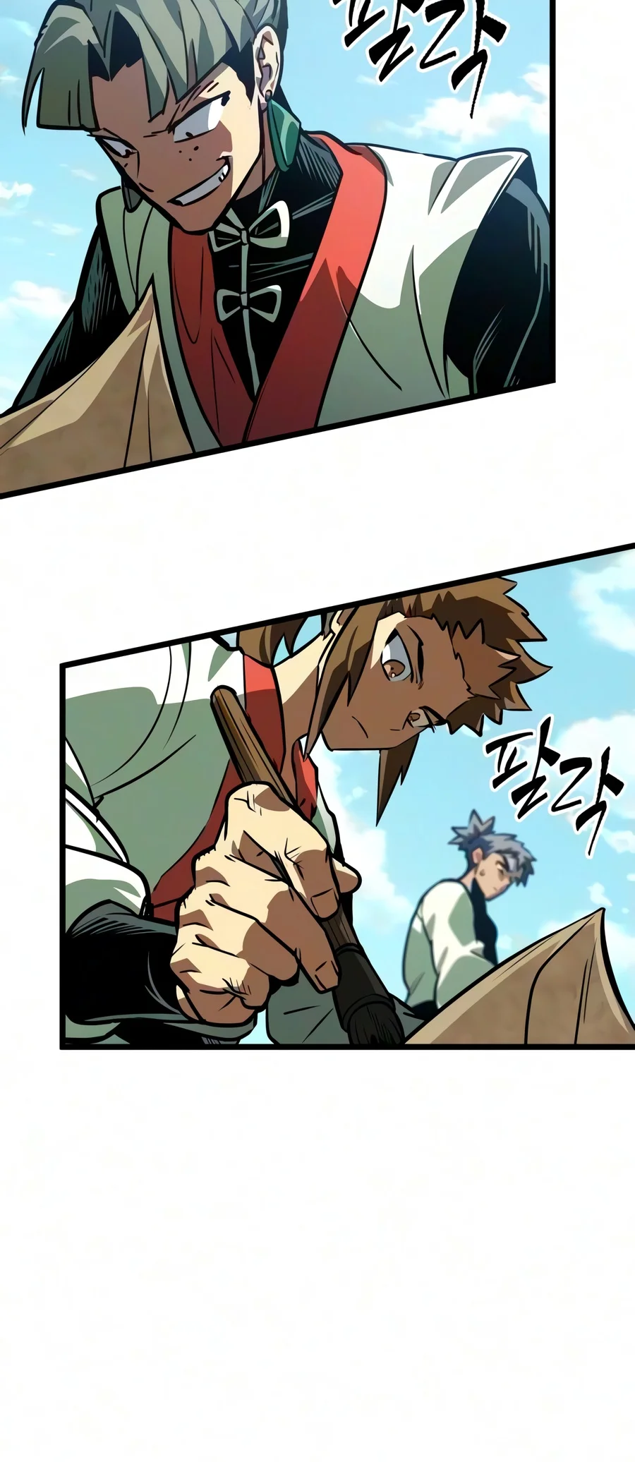 The Martial Genius Who Remembers Everything Chapter 24 - Page 12