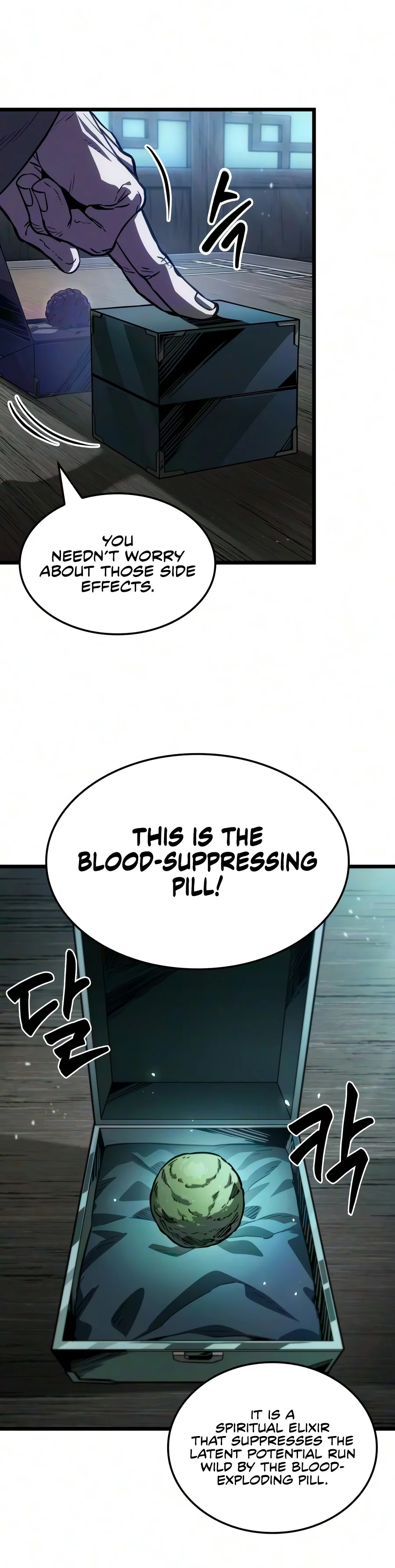 The Martial Genius Who Remembers Everything Chapter 26 - Page 2