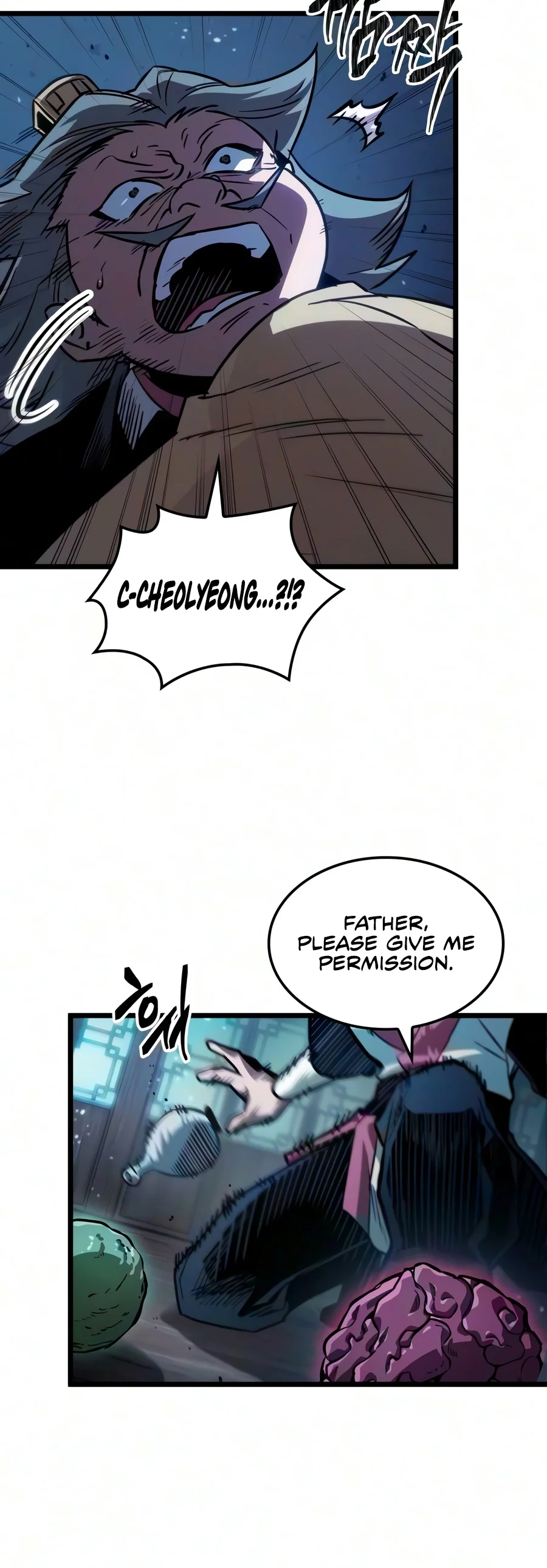 The Martial Genius Who Remembers Everything Chapter 26 - Page 4