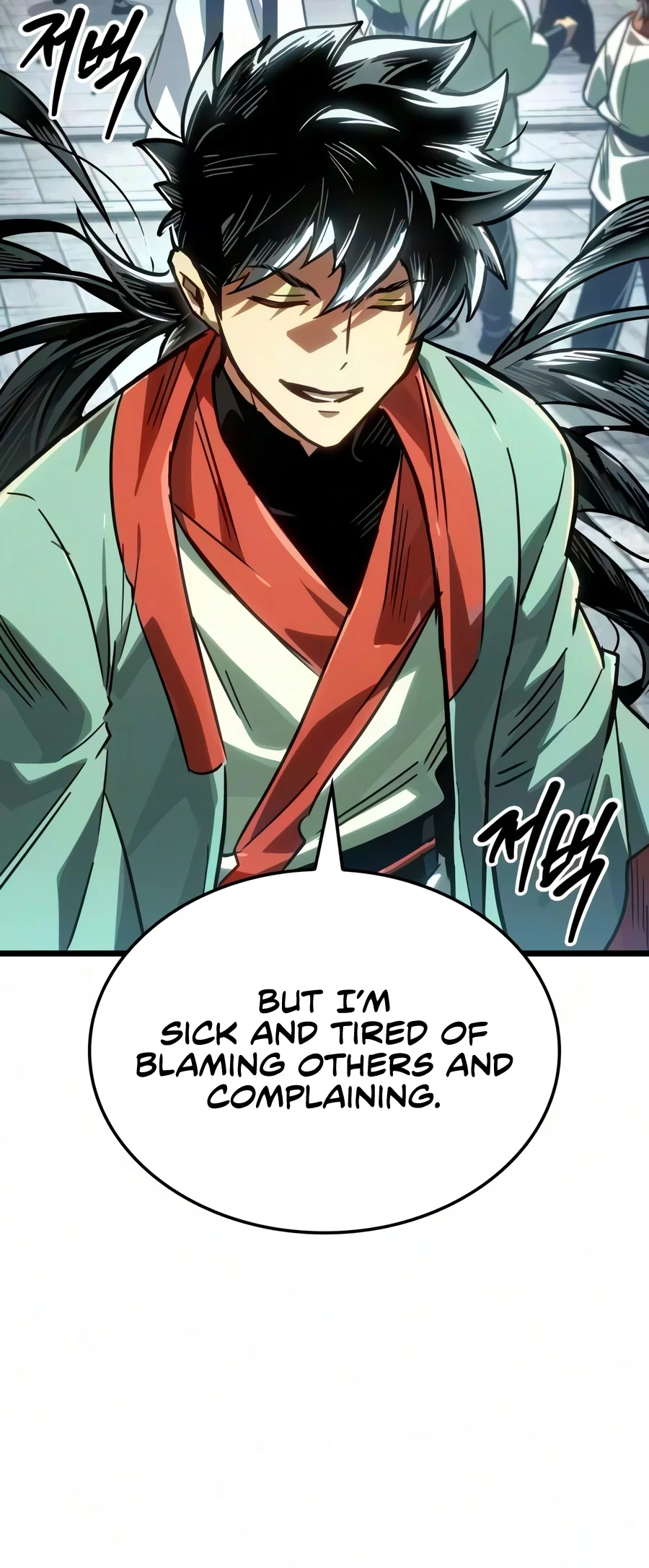 The Martial Genius Who Remembers Everything Chapter 26 - Page 10