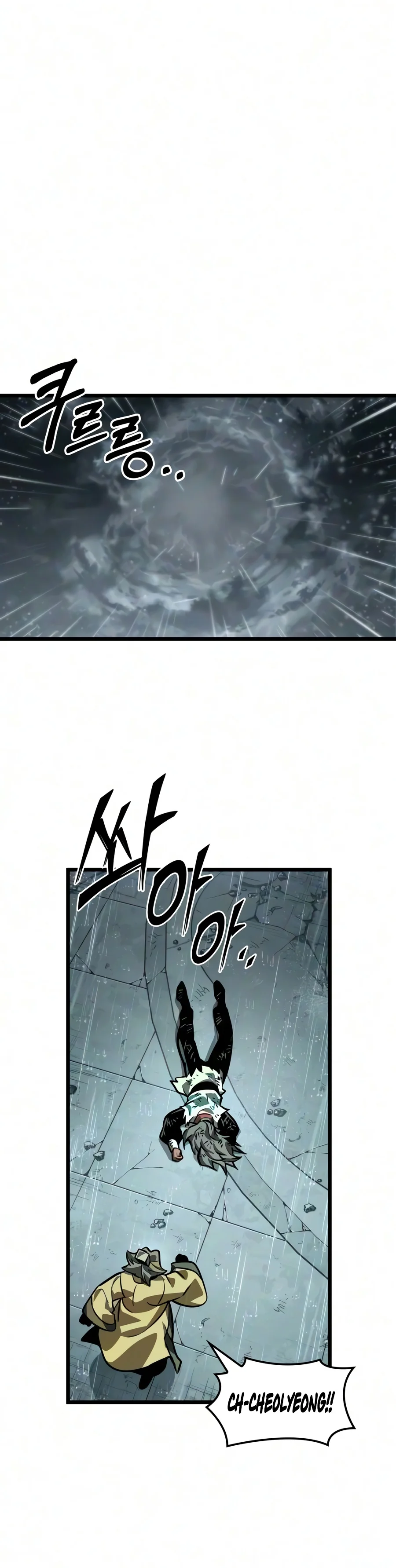 The Martial Genius Who Remembers Everything Chapter 28 - Page 9