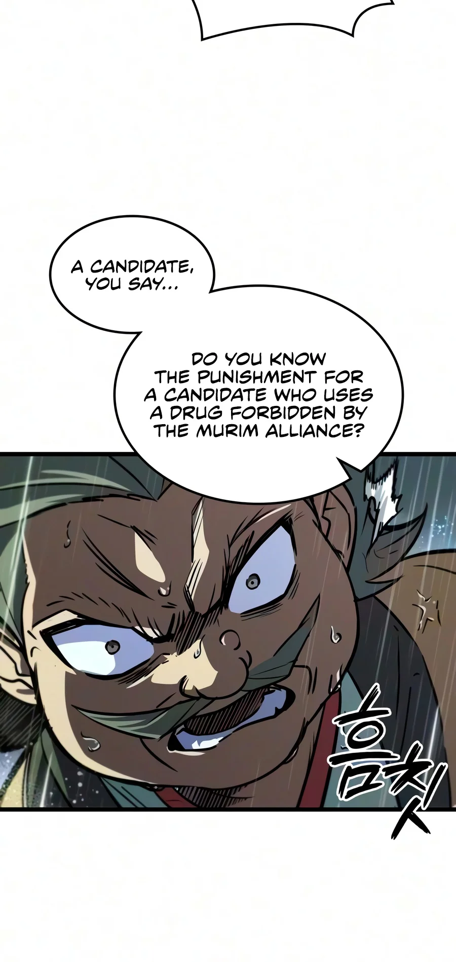 The Martial Genius Who Remembers Everything Chapter 28 - Page 11