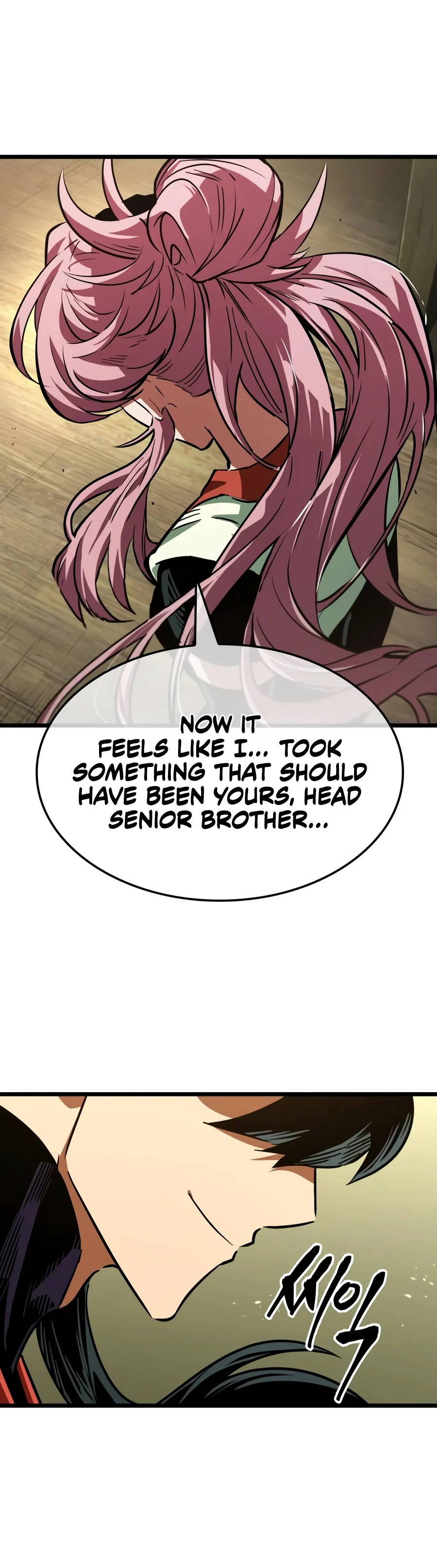 The Martial Genius Who Remembers Everything Chapter 29 - Page 9