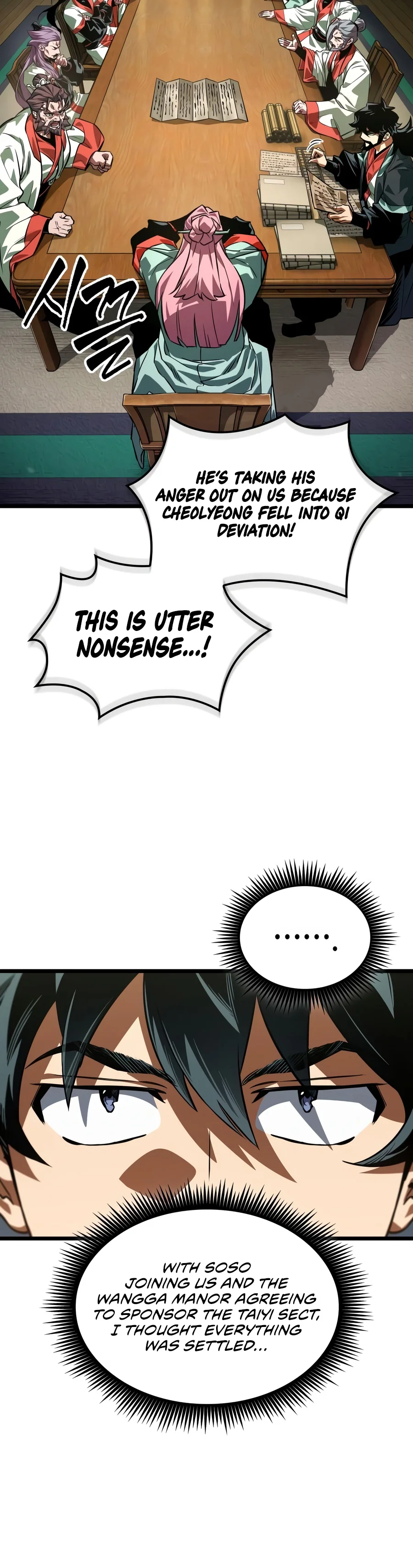 The Martial Genius Who Remembers Everything Chapter 29 - Page 15