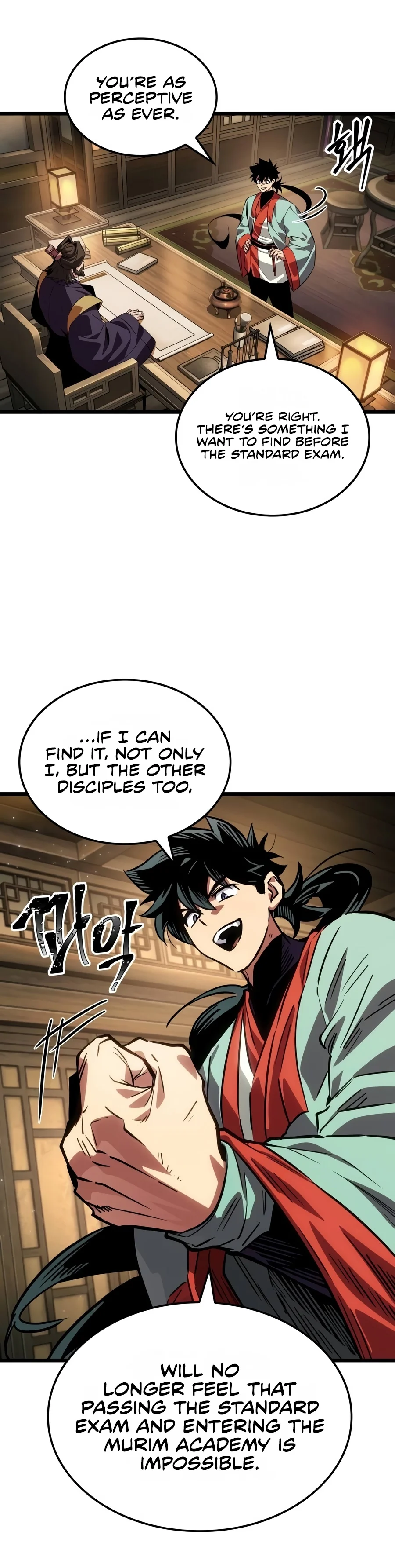 The Martial Genius Who Remembers Everything Chapter 31 - Page 9