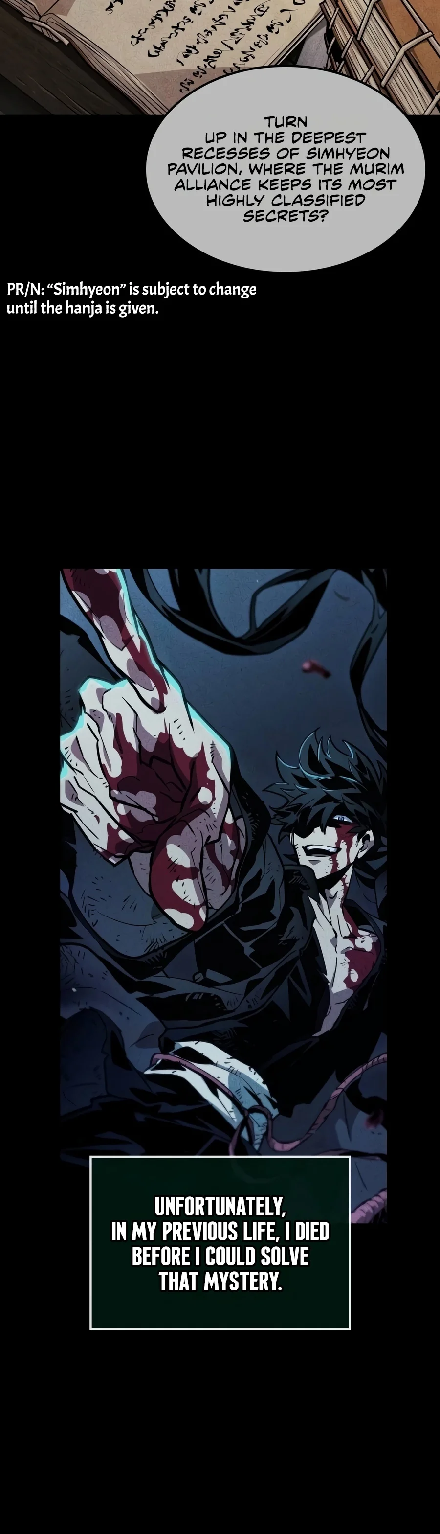 The Martial Genius Who Remembers Everything Chapter 31 - Page 13