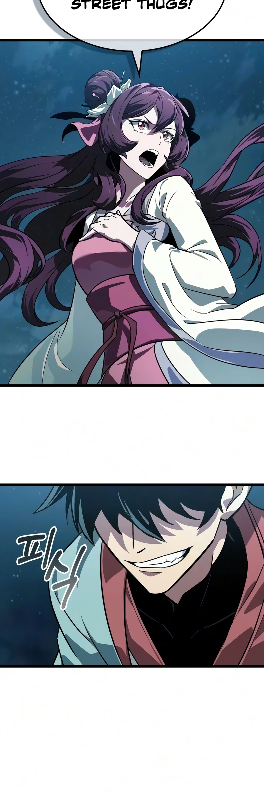 The Martial Genius Who Remembers Everything Chapter 8 - Page 5
