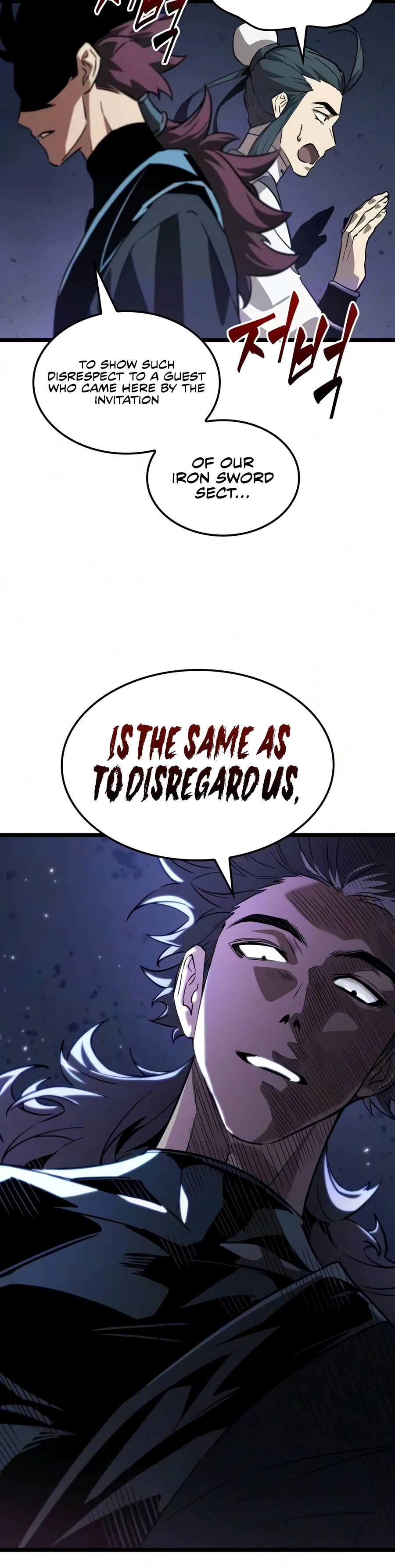 The Martial Genius Who Remembers Everything Chapter 8 - Page 15